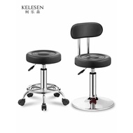 Bar Stool Swivel Round Stool Barber Lift Backrest Beauty Stool Home Stool Hair Salon Bar Stool High 