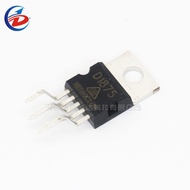 D1875 CD1875 TO-220 audio power amplifier speaker amplifier