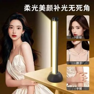 PD-61 Anchor desktop double row lights live video production beauty fill light professional live stu