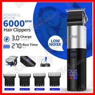 DSP 90456 POWERFUL LIGHT WEIGHT HAIR CLIPPER