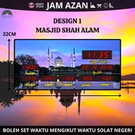 (DESIGN TERBARU) Jam Azan Digital / Jam Waktu Solat Digital / Jam Solat Digital MALAYSIA ( Masjid Sh