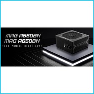 ✌ ◊ ◬ MSI MAG A550BN / A650BN Power Supply 80 PLUS BRONZE 550W / 650W PSU