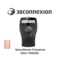 3DX-700056 3onnexion 3D Engineering Mouse SpaceMouse Enterprise