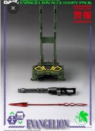 收收收 Threezero EVA 發射台