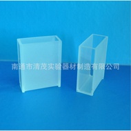 Quartz Cuvette Glass Mm Spectrophotometer Qingmao Laboratory