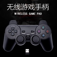 Computer Steam Wireless Gamepad TV Android Set-Top Box Shaking Table Dual Gamepad PC Simulator
