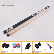 11.5mm 13mm Billiards Pool Cue 8 Ball 9 Ball 1/2 Billiard Cue Stick PREOAIDR Cue with Freebies