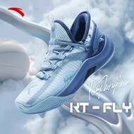 【Klay Thompson】ANTA KT FLY Men Squeaky Basketball Shoes Professional Sports Shoes 812331606 Legit Official Store