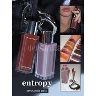 lip gloss stick lip Korea Korea entropy Keychain Lip Gloss Water Gloss Mirror Nude Color Light Makeu