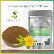 【high-purity】50:1 Damiana Powder Extract/Turnera diffusa/improve memory/Kosher&HALAL Certified