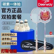 Selling🔥Delghui Ultra-Light Durable Full Carbon Badminton Racket Double Racket Student Adult Professional Badminton Rack