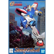 Bandai FG 1/144 GF13-017NJ Shining Gundam G-01 First Grade G Gundam Plastic Model Kit Gunpla