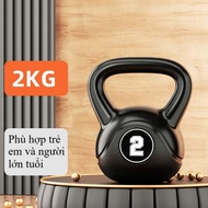 Tạ Bình Vôi 4Kg 6Kg (Tạ Ấm) Chất Liệu Bê Tông Bọc Nhựa PE Nhập Khẩu