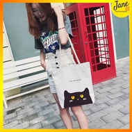 Sling Bag Creative Fashion Rope Sling Bag JCTS92