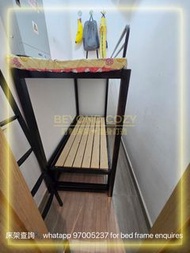 🌟Bed 🌟Customised Metal bed frame🌟 Customised Bed 🌟Tailormade bed 🌟bed🌟loft bed 🌟bunk bed  🌟bedframe 