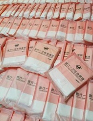 ✅現貨✅現貨✅💧假期帶小朋友去酒店遊玩必備👍🏻💧
一次性（泡澡袋）🛁

💥💥🎉限時優惠🎉💥💥
🈹🔻$50/ 8包 「獨立」包裝
🈹🔻$100/16包 🎉額外送2包 「獨立」包裝

⚠️衛生乾淨⚠️好重