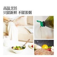 Shengmai Pure Avocado Oil 1.5L Family Pack Low Temperature Cold Pressed Imported Raw Avocado Oil for