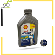 [SHELL] Nhớt xe ga Shell Advance Ultra Scooter 5W40 API SN 800ml [MIỄN PHÍ CÔNG THAY NHỚT]