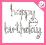 ลูกโป่งวันเกิด Happy Birthday (ส่งเร็วจากกรุงเทพ) อักษรตัวเขียน มี 6 สีให้เลือก  ลูกโป่ง HBD ลูกโป่ง