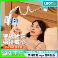 Luy Z3 Lazy Phone Holder Tablet Holder Folding Computer Lazy Tablet Desktop Bedside Clip