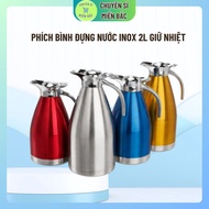 2l stainless steel thermos water bottle, 2L thermos, standard grade 1