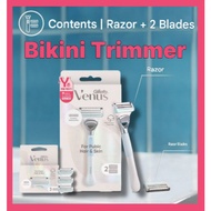 Authentic Gillette Venus Intimate Grooming Razor for Women | Handle + 2 Cartridges Set / 3 Cartridge