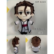 Death Doll Indigouke Yasuke Gengmu Sword Yakurosaki Japanese Deadwood Shiroya West French Plush Doll