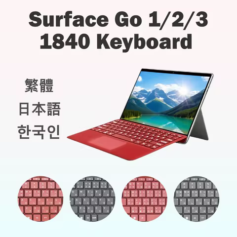 100% New High Quality Keyboard with Trackpad 1840 For Microsoft Surface GO 1 / 2 / 3 Gen (2018/2020/