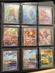 Pokemon Card PSA10 Sar Sr Ar 日文/中文 tcg card