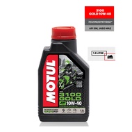 Motul 3100 Gold 4T 10W40 Technosynthese Motorcycle Engine Oil (1.2L)