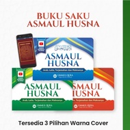 Asmaul Husna Pocket Book 99 Names of the Great Allah, Arabic, Latin & Translation Asmaul Husna/