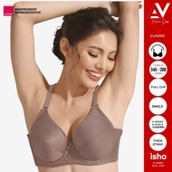 Isha Underwire Full Cup Bra | Size: 34A to 40C |