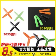 Through the Machine 10 10 cm Qianfeng GF BN PC 3030 3035 Two 2 Four 4 Leaf Positive Negative Propell