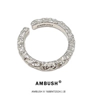 AMBUSH Pleated Ring Open Bump Texture Men Women Plain Ring Silver Light Luxury Niche Design Irregula