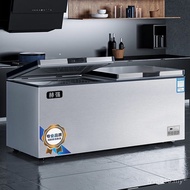 Large Freezer Freezer Commercial Fresh-Keeping Horizontal IP2D