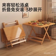 Eating Bamboo Stall Portable Foldable Foldable Table Square Table Small Apartment Dining Table Simpl