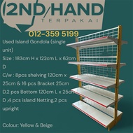 Used Double Sided Island Gondola Rack / Rak Gondola Terpakai Dua Sisi (Yellow & Beige)size:183cmHx12