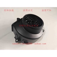 New Dazhou Honda Motorcycle Accessories 110T-2 Electric Injection E Rhyme 110T-8 National Four Elect