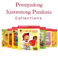 Mga Premyadong Kuwentong Pambata Collection