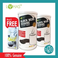 [FREE OAT] Lohas Black Bean Sesame Powder Gluten Free (500g/tin) x2 FOC Oat