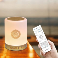 ลําโพงไร้สายบลูทูธแบบพกพา MP3 USB ชาร์จ Azan Muslim Night Light พร้อมนาฬิกาสามารถเล่น Quran Holy Mus