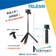 [AirPoint] TELESIN Floating Stick Selfie Tripod Snorkeling Action 5 Ace Pro Hero13