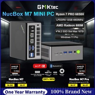 GMKtec M7 Mini PC AMD R7 Pro 6850H Wins 11 Pro DDR5 NVME PCIE4.0 SSD Oculink Computer Desktop