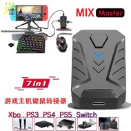 Jiaying MIXmasterPS4 Host Keyboard Mouse Converter PS5/XboONE/Keyboard Mouse Adapter switch