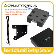 Creality Ender 3 V2 Filament Runout Sensor Pengesan Pecah Filamen Pintar untuk Ender 3/Ender 3 Pro/E