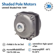 Genuine ELCO 16W Freezer Motor 1