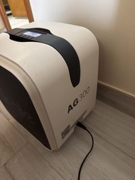 Airgle AG300 Air Purifier