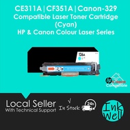 Canon 329-Cyan | HP CE311A / CF351A