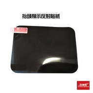 Reflective Sticker (Conqueror HUD-1088, HUD168) Car Department Store Accessories Direct Delivery Ref