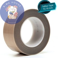 เทป ทนความร้อน TEFLON TAPE (t0.13-0.18mm.) PTFE TEFLON TAPE ใช้ติด เทปเครื่องซีล ปากถุง และ อื่นๆ R